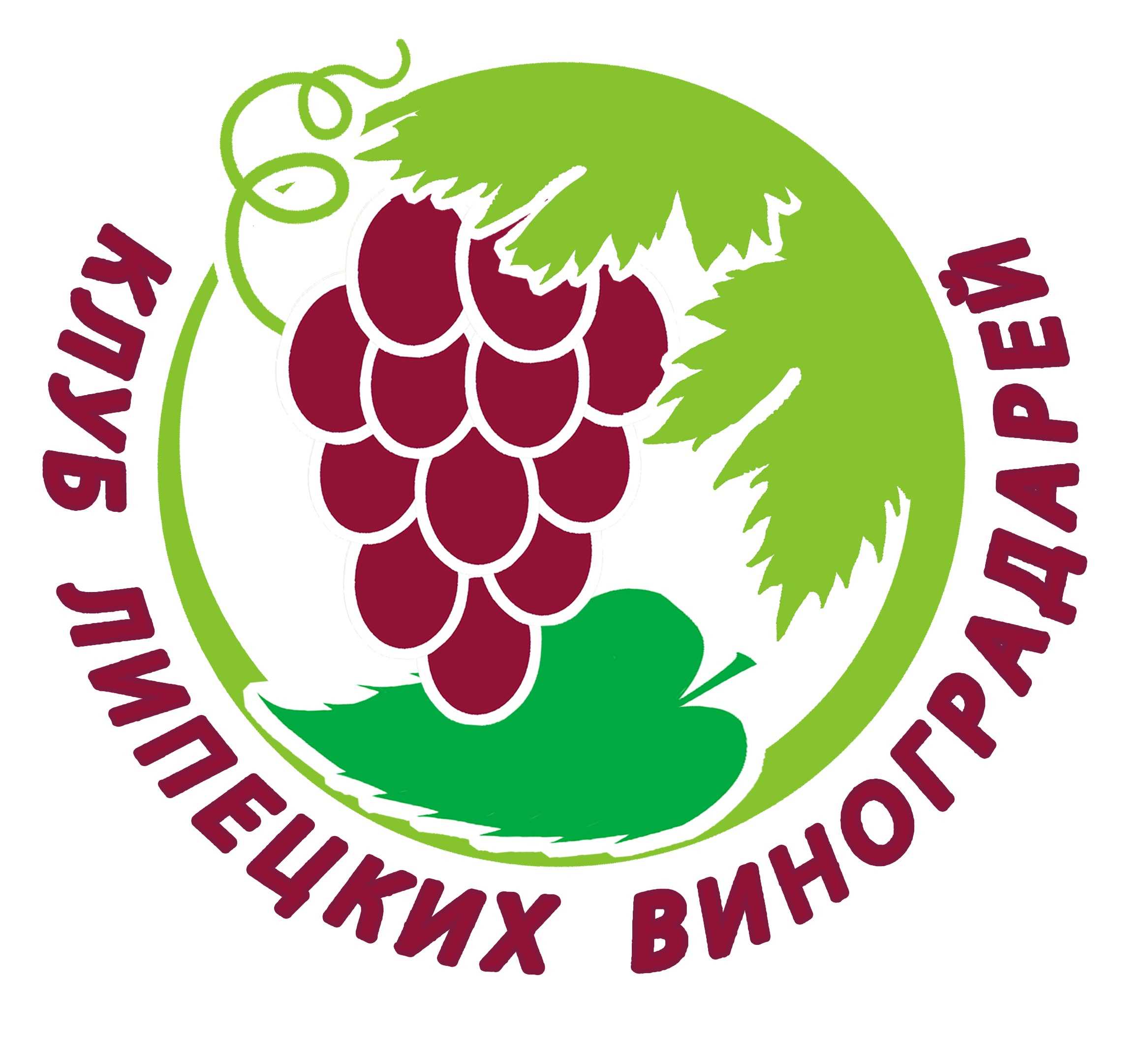 Эмблема Клуба липецких виноградарей