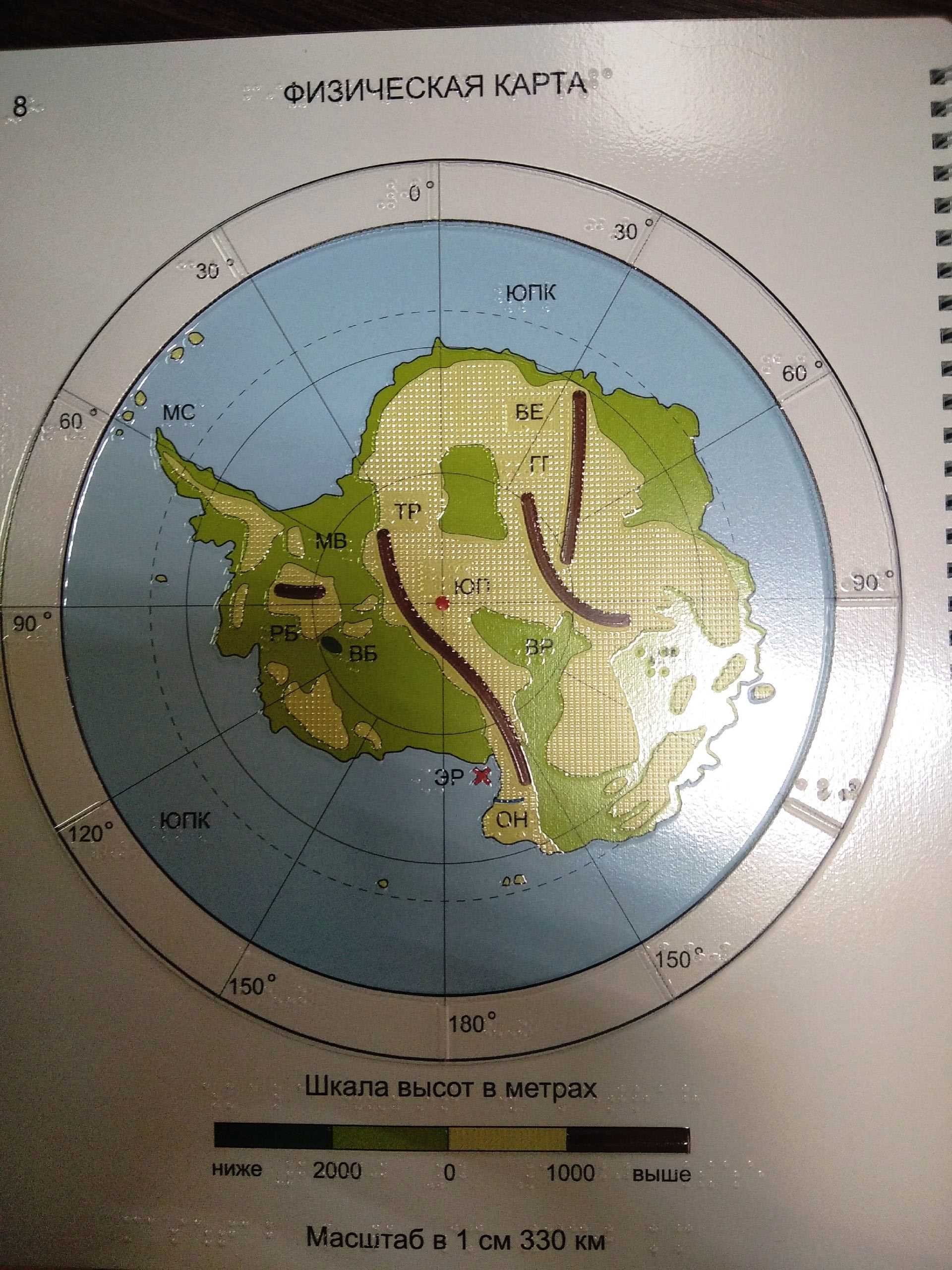 Карта. Антарктида