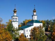 Свято-Троицкий Храм в Архангельске
