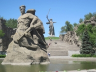 «Сердце Сталинграда»