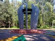 Памятник Народовольцам