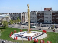 Триумфальная стела Великой Победе советского народа в Великой Отечественной войне 1941 - 1945 гг. посвящается