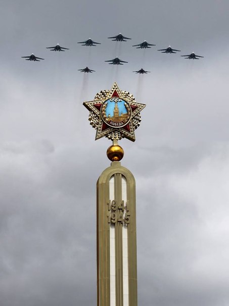 Триумфальная стела "Великой Победе советского народа в Великой Отечественной войне 1941 - 1945 гг. посвящается"