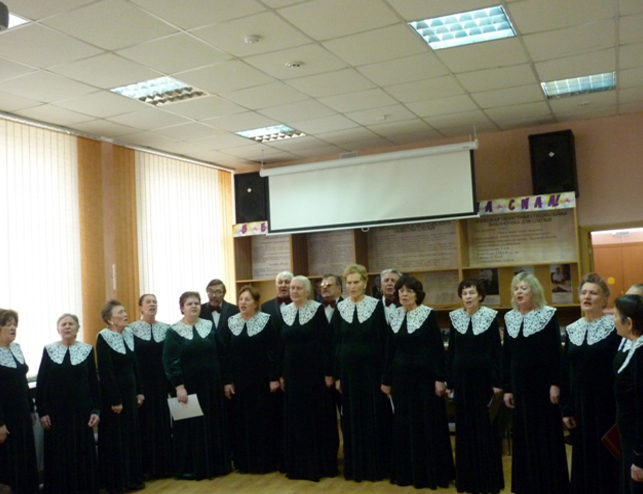 Народный академический хор