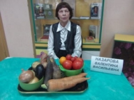 Назарова Валентина Васильевна