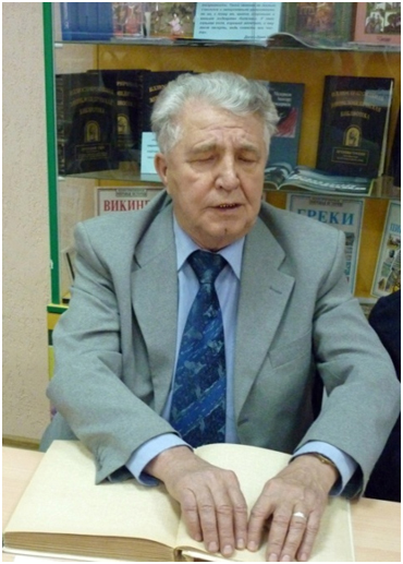 Смольянинов Валентин Михайлович 