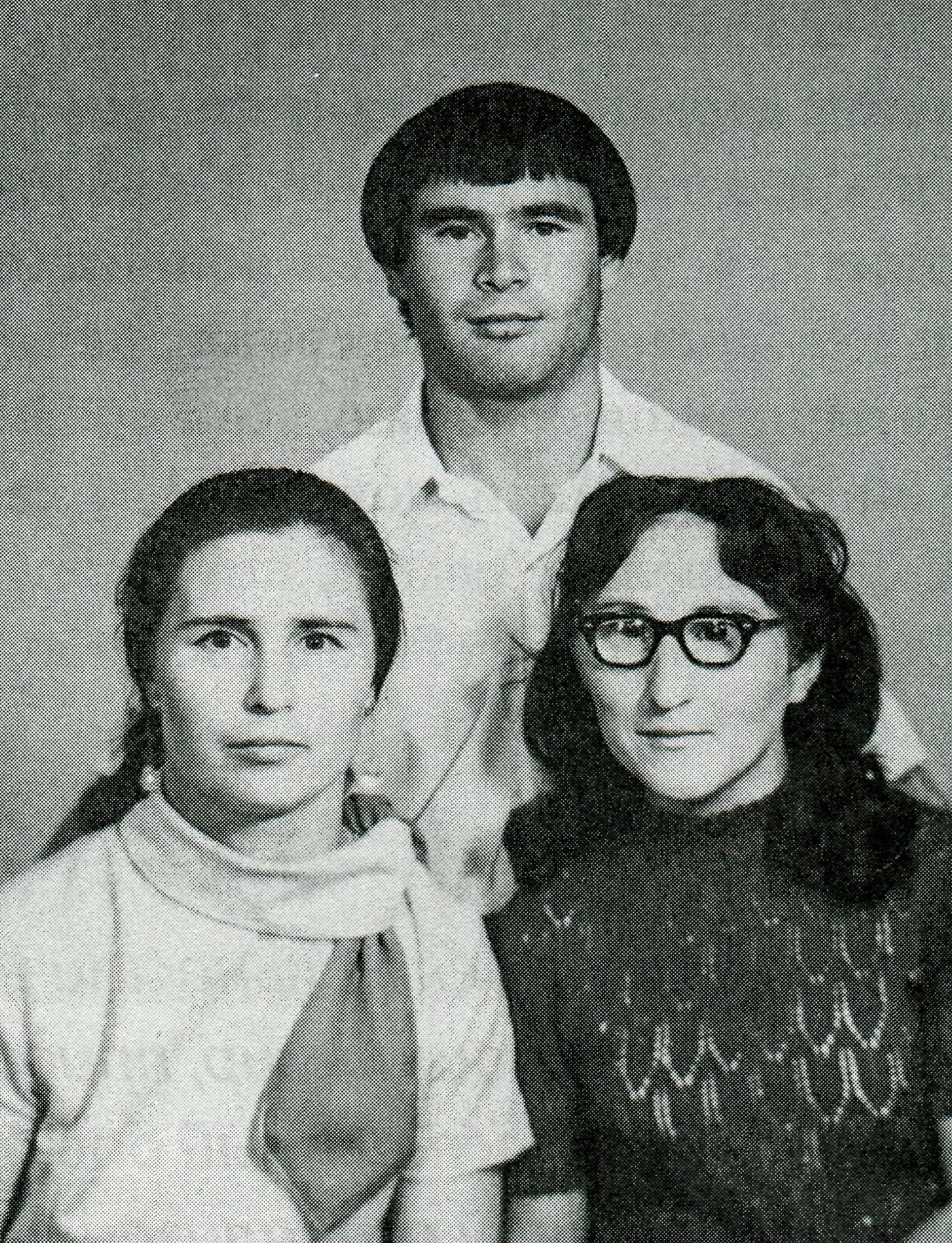 Денискина В. З. с сестрой и братом
