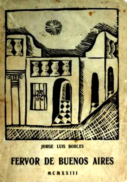 Книга Борхеса «Жар Буэнос-Айреса», 1923 г.