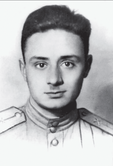 Эдуард Асадов 1941 год.